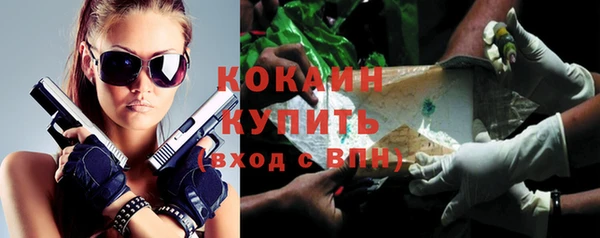 кокс Приозерск