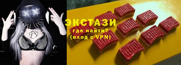 кокс Пролетарск
