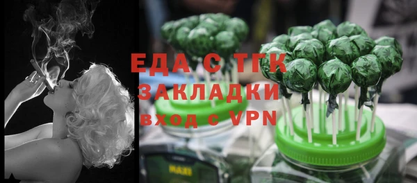 кокс Приозерск