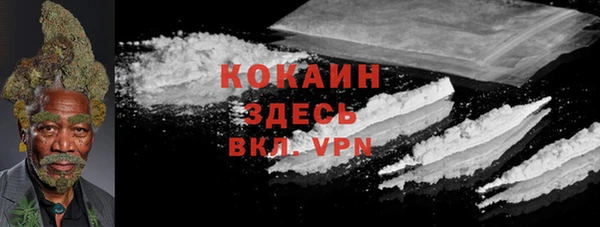 кокс Пролетарск