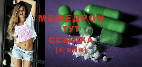 кокс Пролетарск