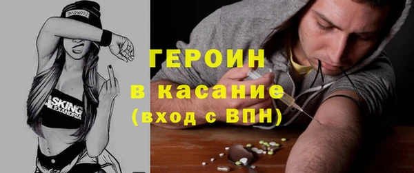 кокс Пролетарск