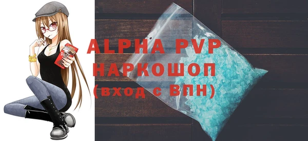 кокс Пролетарск
