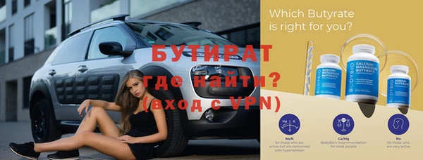 кокс Пролетарск