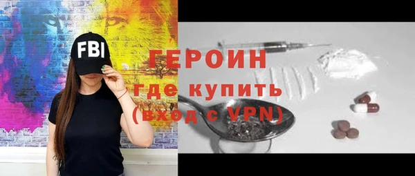 кокс Приозерск