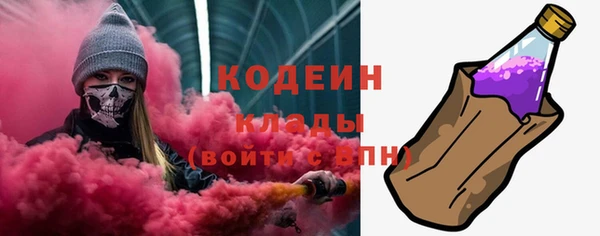 кокс Приозерск
