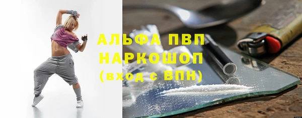 кокс Пролетарск