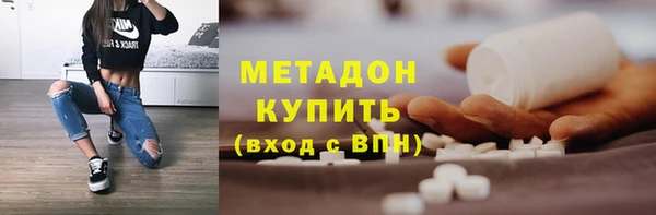 кокс Пролетарск