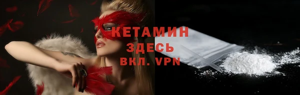 кокс Пролетарск