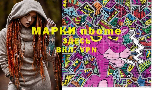 СК Дмитриев