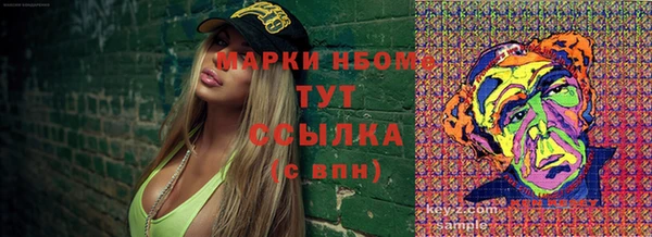 кокс Приозерск