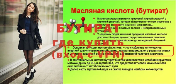 кокс Приозерск