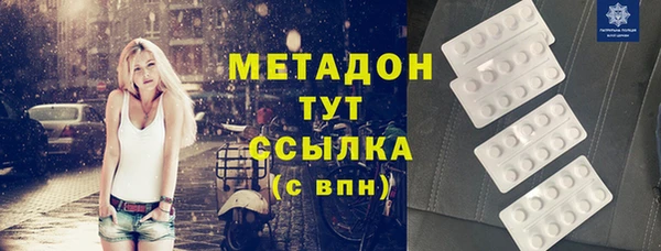 кокс Приозерск
