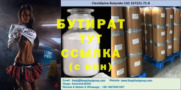 кокс Приозерск