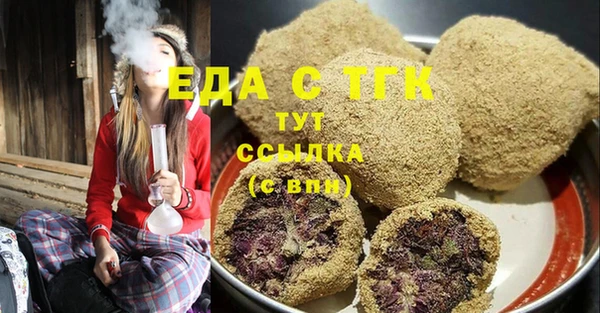 кокс Пролетарск
