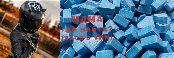 кокс Приозерск