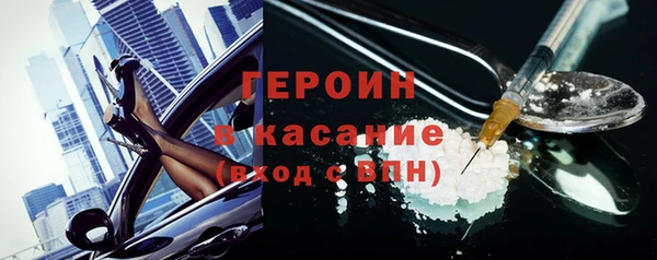 кокс Приозерск