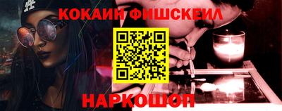 a pvp Ирбит