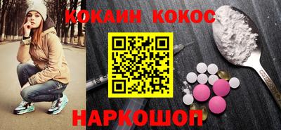 мет Гусев