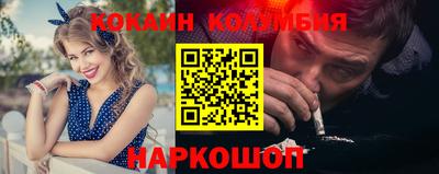 мет Гусев
