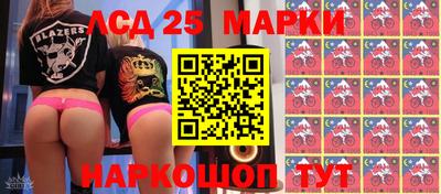 наркотики Изобильный