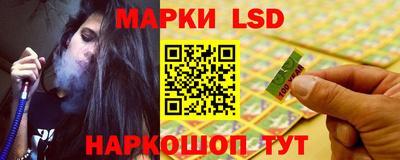 мет Гусев
