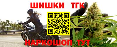 мет Гусев