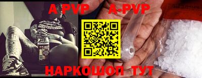 мет Гусев