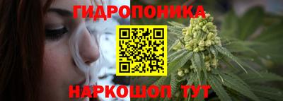 кокаин перу Гусиноозёрск