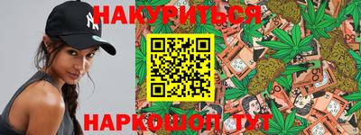 mix Ипатово