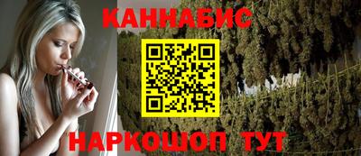 COCAINE Гусь-Хрустальный