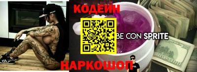 мет Гусев