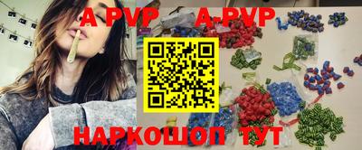 кокаин перу Гусиноозёрск