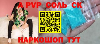 мет Гусев