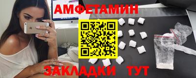 кокаин перу Гусиноозёрск
