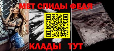 мет Гусев