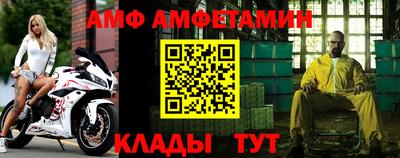 мет Гусев
