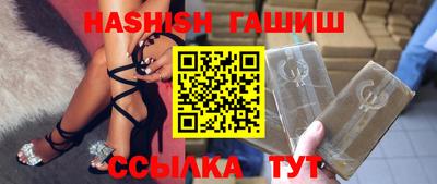 кокаин перу Гусиноозёрск