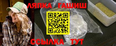 мет Гусев