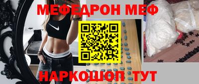 COCAINE Гусь-Хрустальный