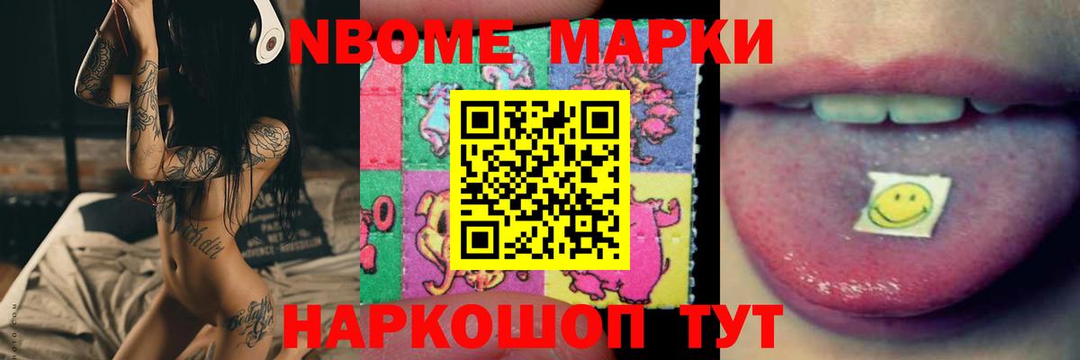 LSD-25 экстази ecstasy Свободный