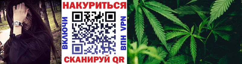 маркетплейс клад Свободный Каннабис MAZAR